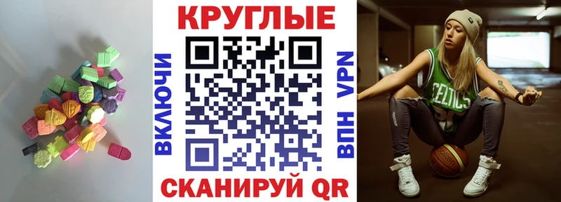 что такое   Миньяр  Ecstasy louis Vuitton 