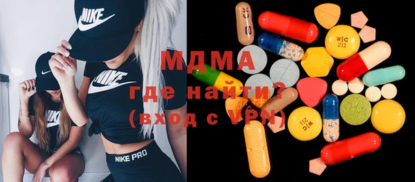 мет Алексеевка