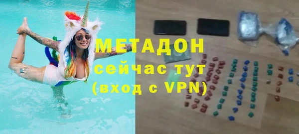 гидропоника Алзамай