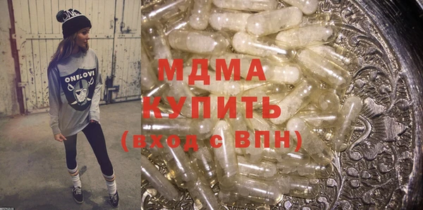 гидропоника Алзамай
