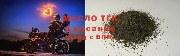 мефедрон VHQ Алексин