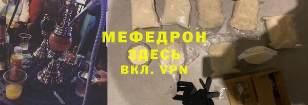 мет Алексеевка