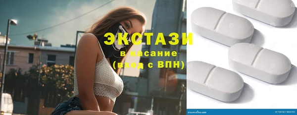 мефедрон VHQ Алексин