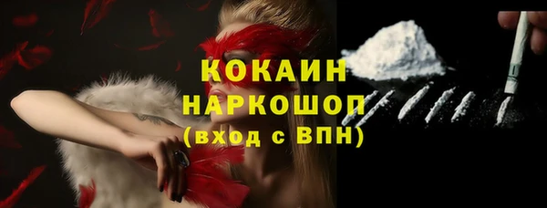 мет Алексеевка