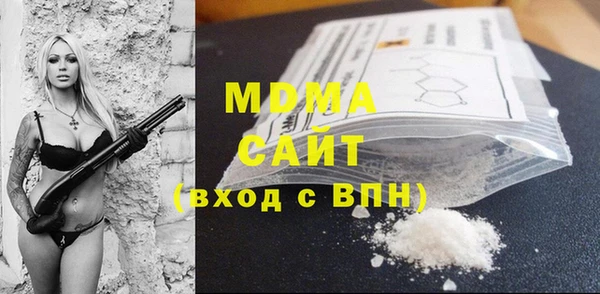 мет Алексеевка