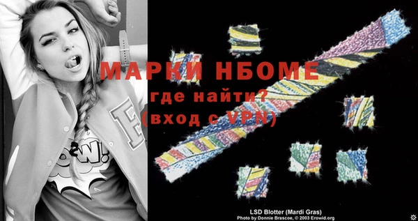 гидропоника Алзамай