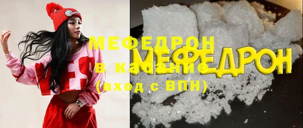 мет Алексеевка