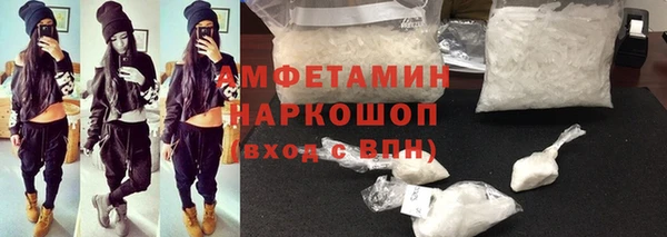мет Алексеевка